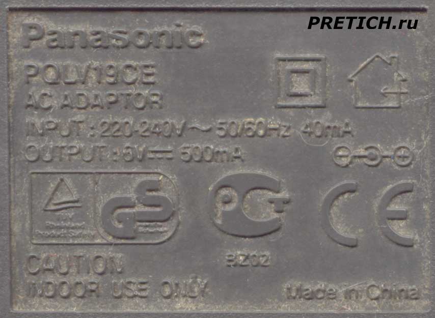 Panasonic PQLV19CE этикетка БП все характеристики Panasonic PQLV19CE этикетка БП все характеристики