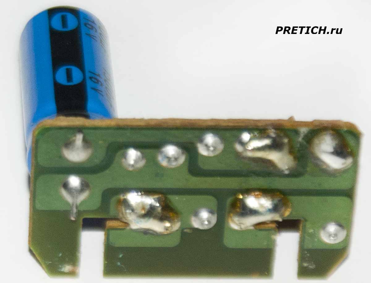 Panasonic PQLV19CE схема блока или адаптера питания радиотелефонов Panasonic PQLV19CE схема блока или адаптера питания радиотелефонов