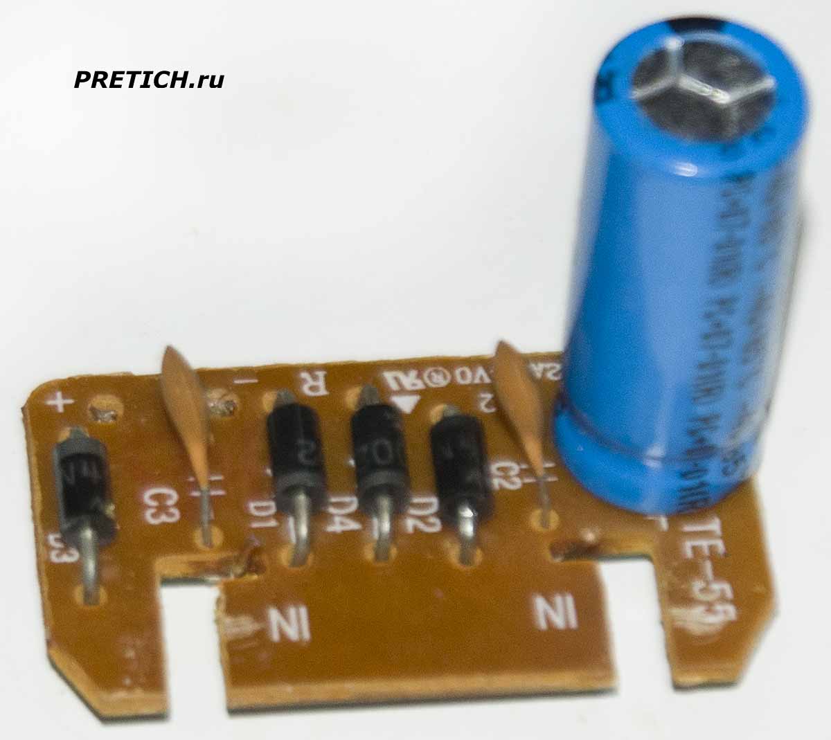 Panasonic PQLV19CE плата электроники TE-55 адаптера питания Panasonic PQLV19CE плата электроники TE-55 адаптера питания