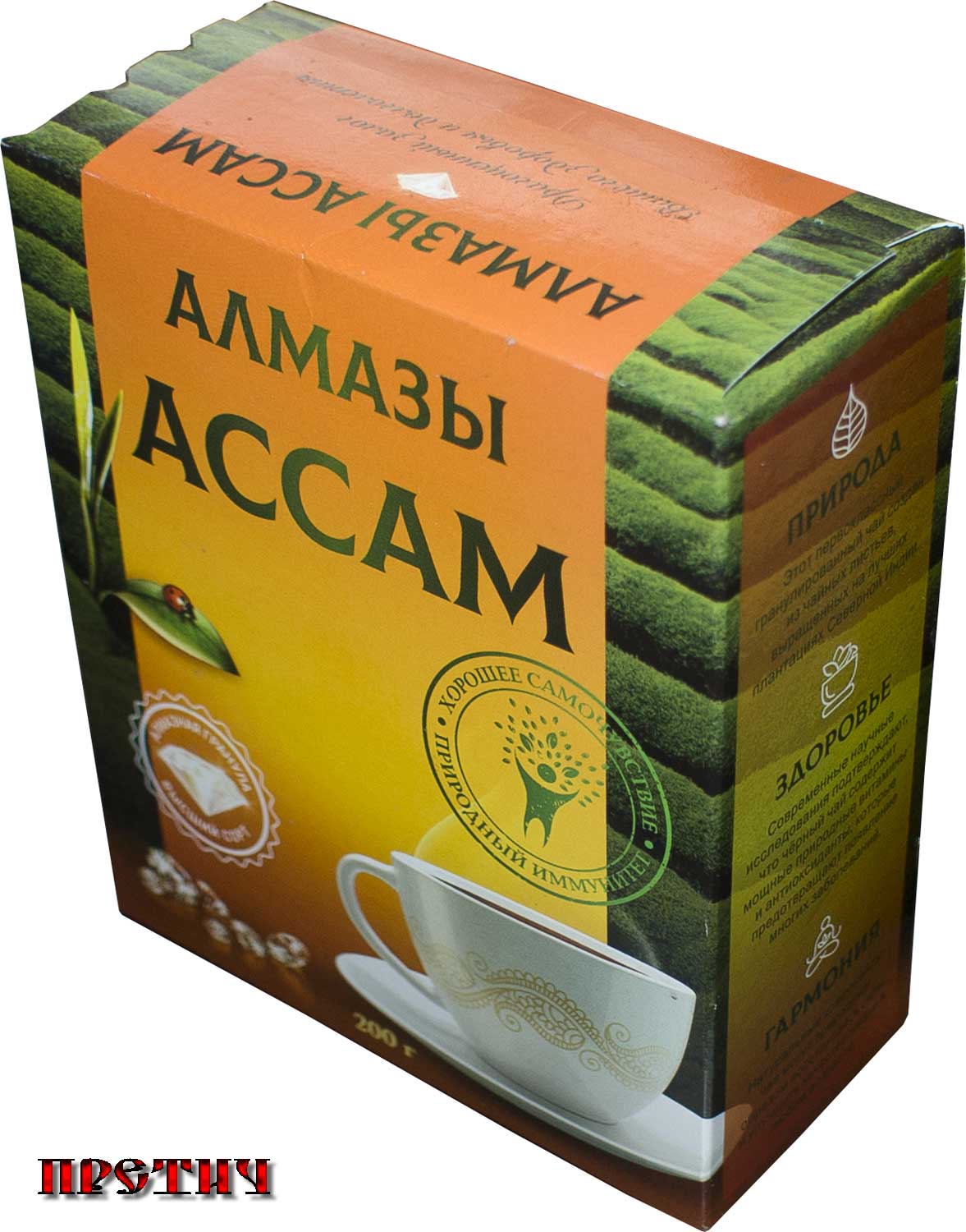 Чай Алмазы АССАМ из Казахстана - полное описание и отзыв, какая цена? Чай Алмазы АССАМ из Казахстана - полное описание и отзыв, какая цена?