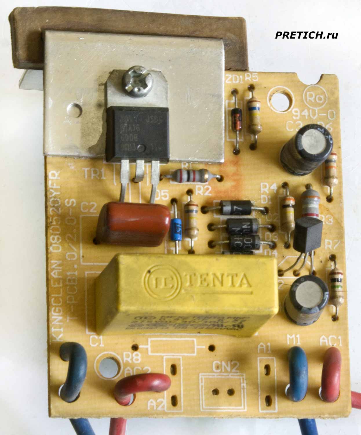 KINGCLEAN 080520YFR T-PCB1.0/2.0-S плата электроники пылесоса Philips FC8474/01 KINGCLEAN 080520YFR T-PCB1.0/2.0-S плата электроники пылесоса Philips FC8474/01