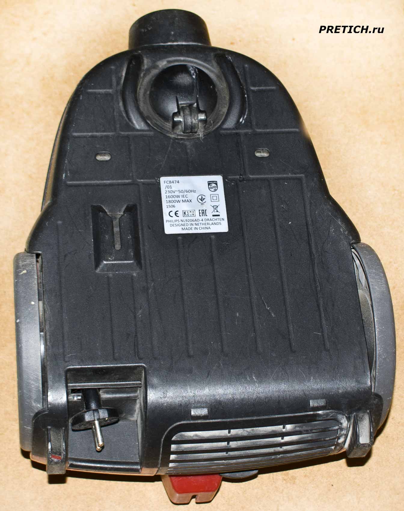 отзыв на пылесос Philips FC8474/01, описание - нижняя сторона, что это? отзыв на пылесос Philips FC8474/01, описание - нижняя сторона, что это?