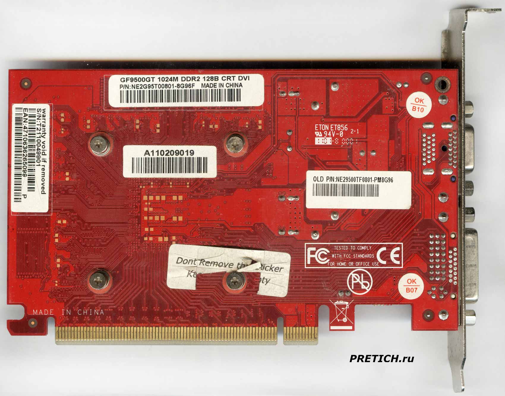 Palit GF9500GT видеокарта P/N:NE2G95T00801-8G96F описание, разгон Palit GF9500GT видеокарта P/N:NE2G95T00801-8G96F описание, разгон