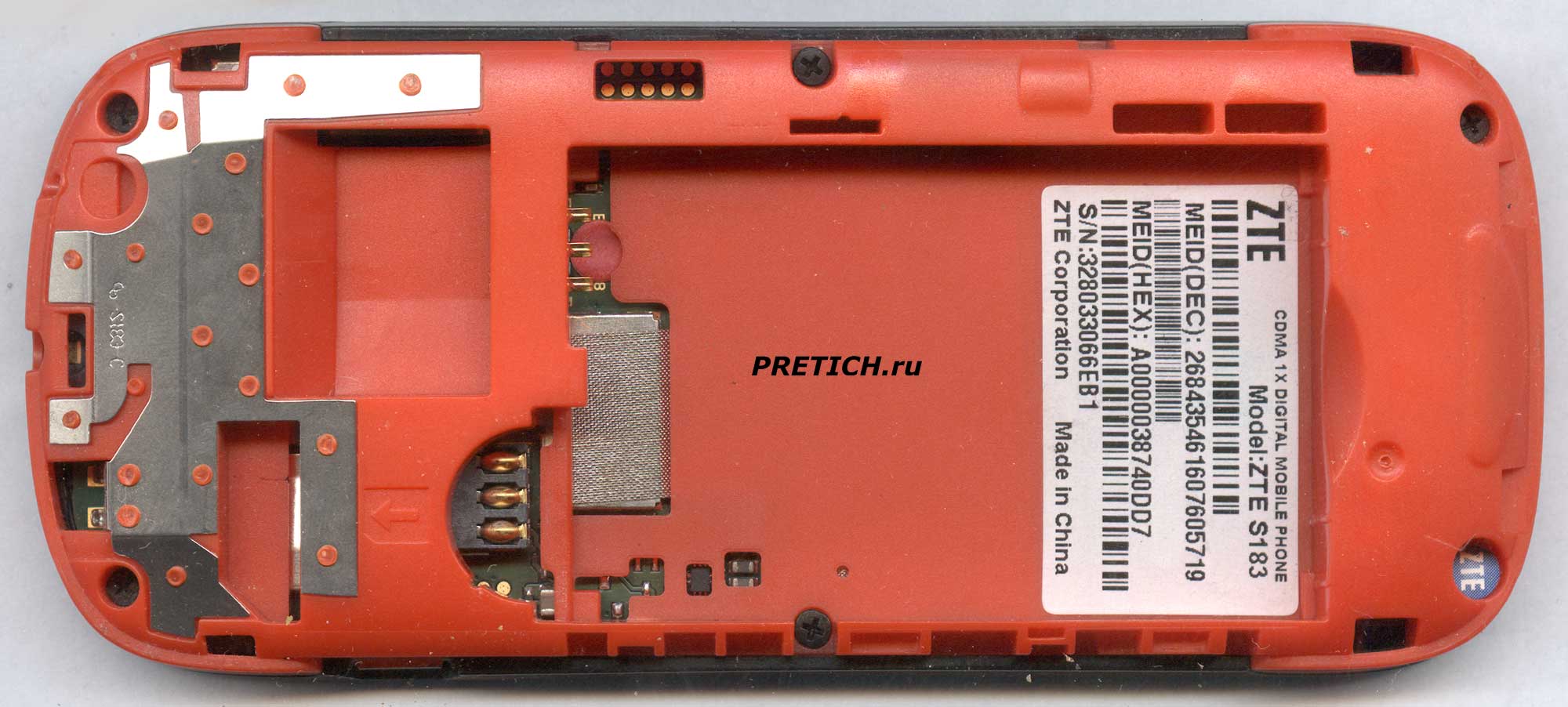 ZTE S183 полное описание мобильного телефона CDMA аккумулятор, карта ZTE S183 полное описание мобильного телефона CDMA аккумулятор, карта