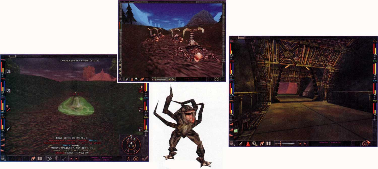 Все классы, расы и локации в игре Wizardry 8 чит-коды и трейнеры Все классы, расы и локации в игре Wizardry 8 чит-коды и трейнеры