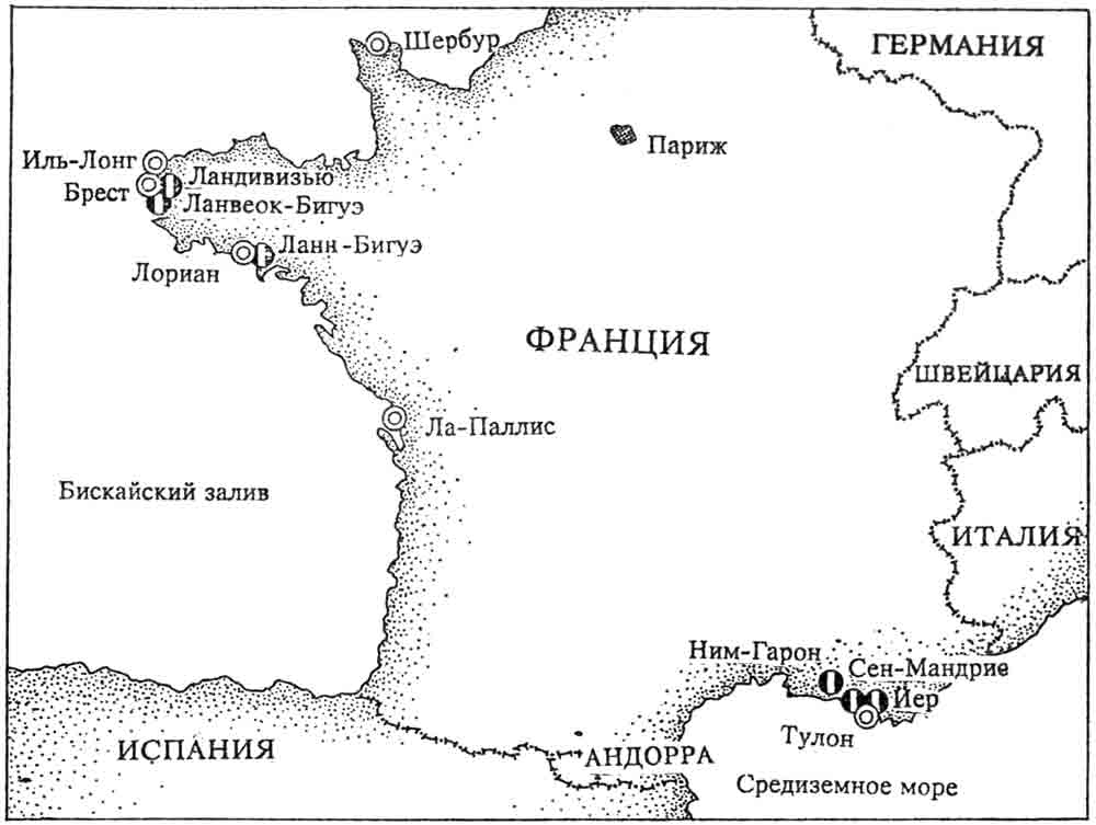 Система базирования ВМС Франции