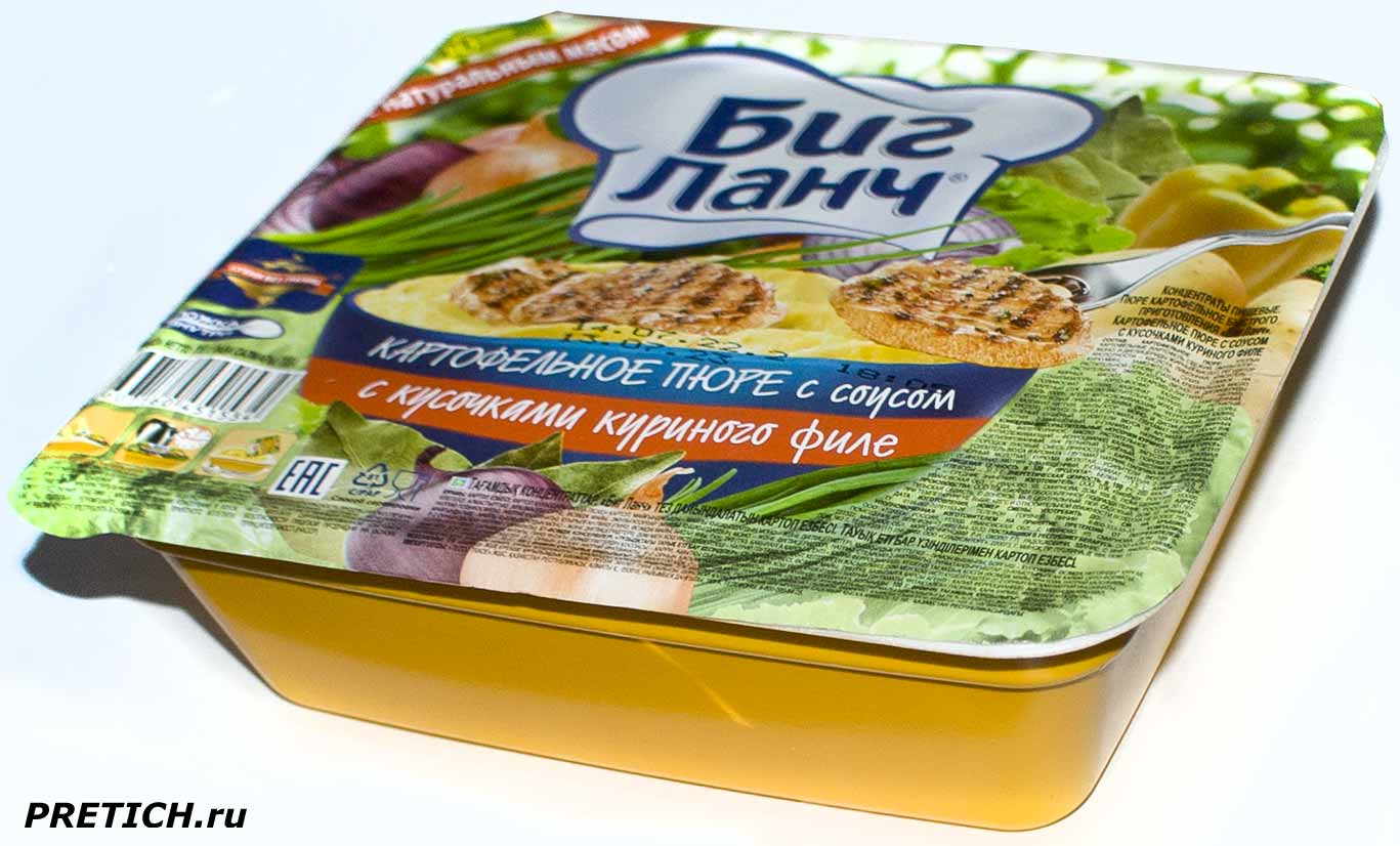 Описание картофельного пюре Биг Ланч с соусом и куриным филе