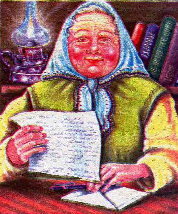 Как лечить неврастению и неврозы народными методами