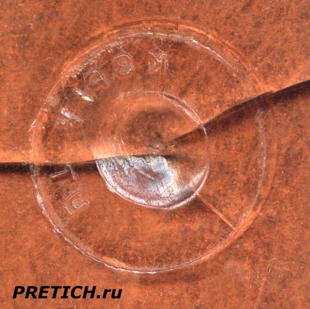 логотип Кзыл Ту Алма-Ата, Казахская ССР, банка для сыпучих продуктов логотип Кзыл Ту Алма-Ата, Казахская ССР, банка для сыпучих продуктов