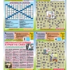 Сканворды на каждый день - №7 2009 г - скачать