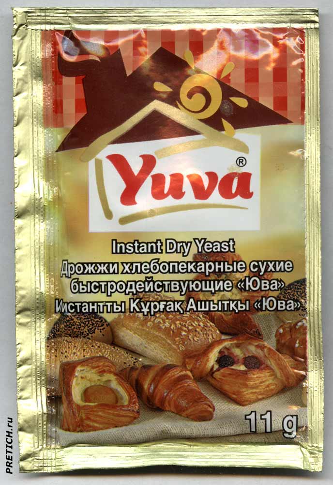 Yuva дрожжи хлебопекарные сухие быстродействующие Yuva дрожжи хлебопекарные сухие быстродействующие