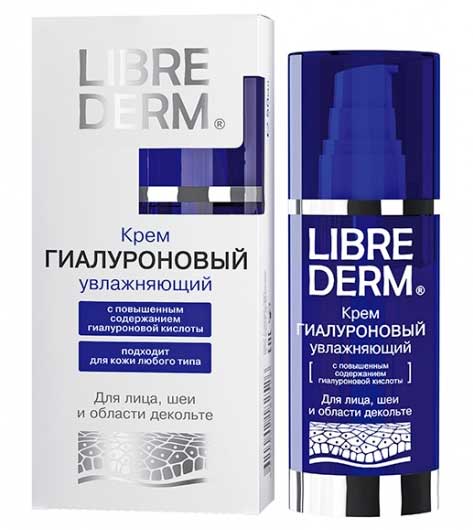 Librederm с гиалуроновой кислотой в чем преимущества