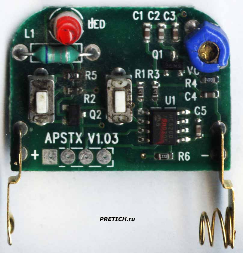 APSTX V1.03 плата сигнализации, для автомобиля APSTX V1.03 плата сигнализации, для автомобиля