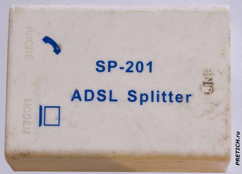 SP-201 ADSL Splitter полное описание сплиттера SP-201 ADSL Splitter полное описание сплиттера