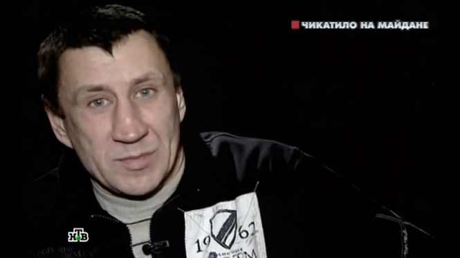 Сын Чикатило Юрий Андреевич на Майдане 2014 г. Сын Чикатило - Юрий Андреевич на Майдане 2014 г.