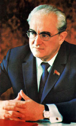 Юрий Владимирович Андропов