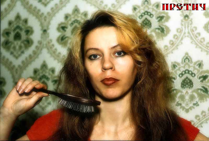 Валя Дмитриенко Алма-Атинская консерватория Валя Дмитриенко Алма-Атинская консерватория