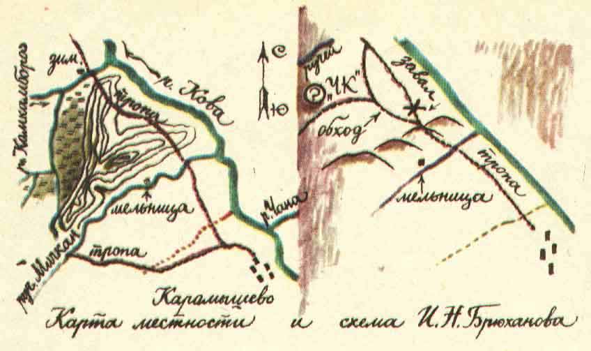 карты Чертово кладбище и Серебрянная гора карты Чертово кладбище и Серебрянная гора