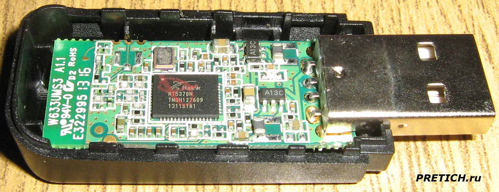 Ralink RT5370N USB адаптер Wi-Fi обзор и разборка Ralink RT5370N USB адаптер Wi-Fi обзор и разборка
