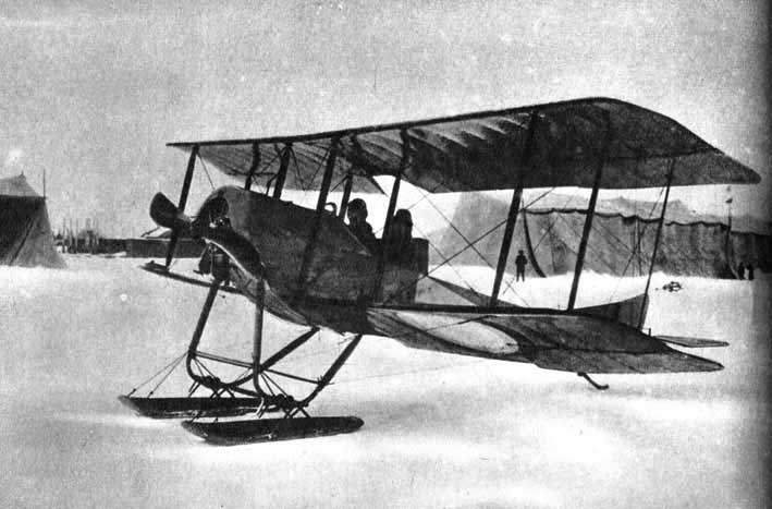 самолет Сикорского С-16 самолет Сикорского С-16