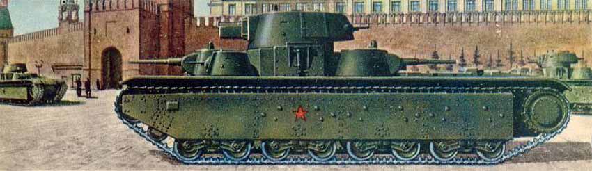 танк Т-35 советский сухопутный броненосец танк Т-35 советский сухопутный броненосец