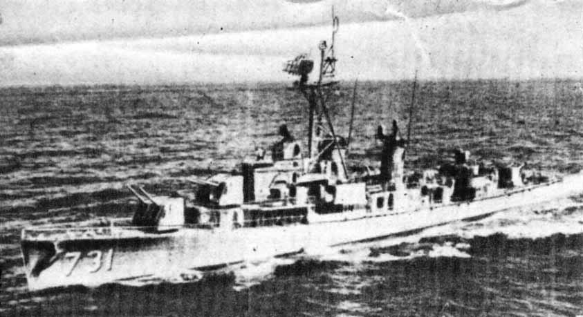 Эсминец ВМС США Меддокс 731 Эсминец ВМС США Меддокс 731