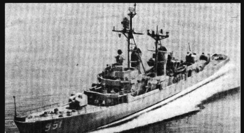 Эсминец ВМС США Тернер Джой 951 Эсминец ВМС США Тернер Джой 951