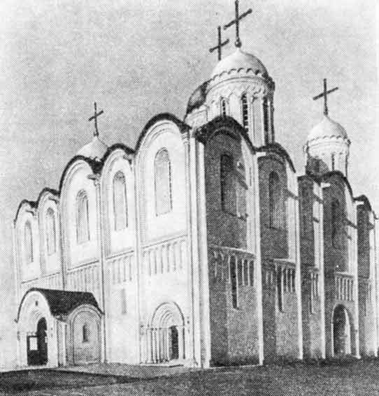 Успенский и Дмитриевский соборы во Владимире, XII в. Успенский и Дмитриевский соборы во Владимире, XII в.