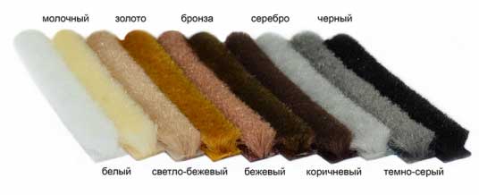 шлегель разного цвета шлегель разного цвета