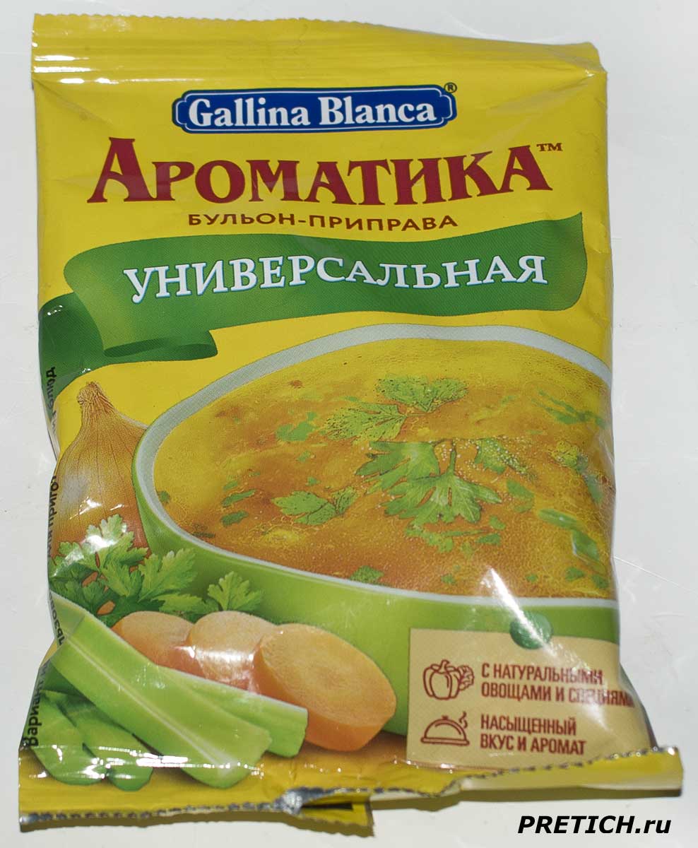 Gallina Blanca Ароматика, универсальная бульон-приправа описание и отзыв Gallina Blanca Ароматика, универсальная бульон-приправа описание и отзыв