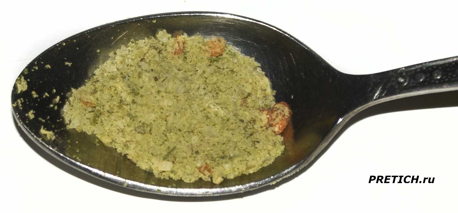 какова на вкус и запах Gallina Blanca Ароматика, универсальная бульон-приправа какова на вкус и запах Gallina Blanca Ароматика, универсальная бульон-приправа