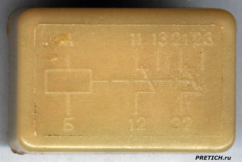 НПП Старт, советское реле РГК14 Бг-569.001-03 обзор НПП Старт, советское реле РГК14 Бг-569.001-03 обзор