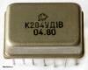 k284ud1b_ussr_09788_t1.jpg