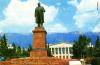 1_yalta_ussr_1980_t1.jpg
