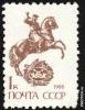 11_1_ussr_mark_2_t1.jpg