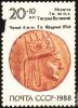 16-16_soviet-union_003_t1.jpg