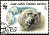 17_ussr_post_mark_003_t1.jpg