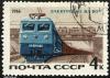 24_ussr_post_mark_003_t1.jpg