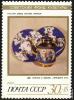 25_ussr_post_mark_003_t1.jpg
