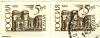 2_rus-kaz_post-007_t1.jpg