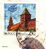 3_rus-kaz_post-007_t1.jpg