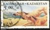 4_rus-kaz_post-007_t1.jpg