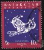6_rus-kaz_post-007_t1.jpg
