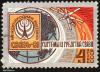 8_1_ussr_mark_2_t1.jpg