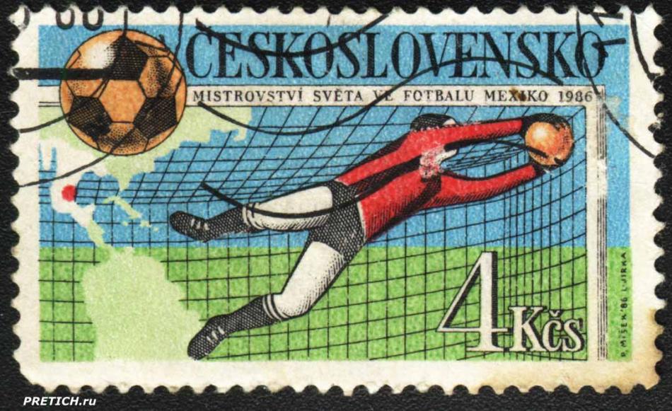 Mistrovstvi Sveta Ye Fotbalu Mexiko 1986
