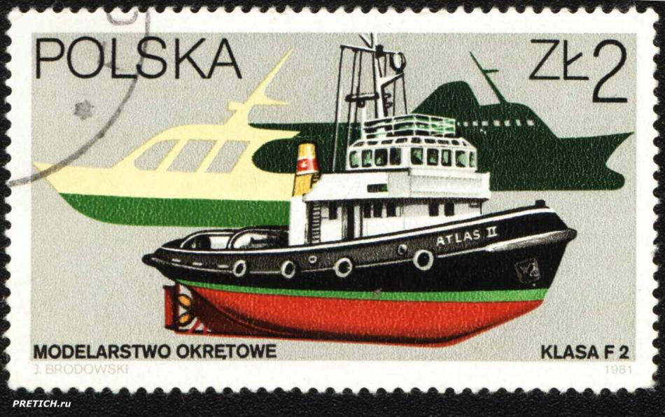 Modelarstwo Okretowe, Klasa F2