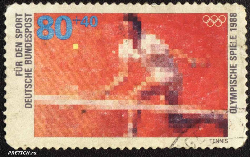 Olympische Spiele 1988