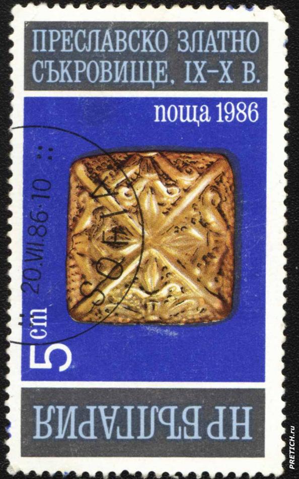 Преславско златно съкровище, IX-X В.