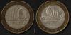 23_metal-money_14541_t1.jpg