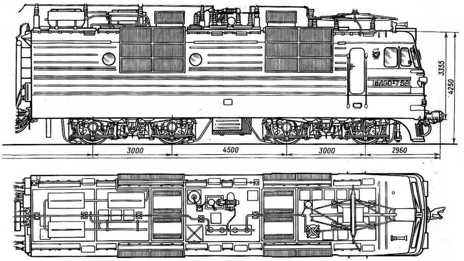 ВЛ-80 СССР - 1